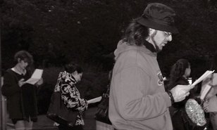 Избягай, ако можеш