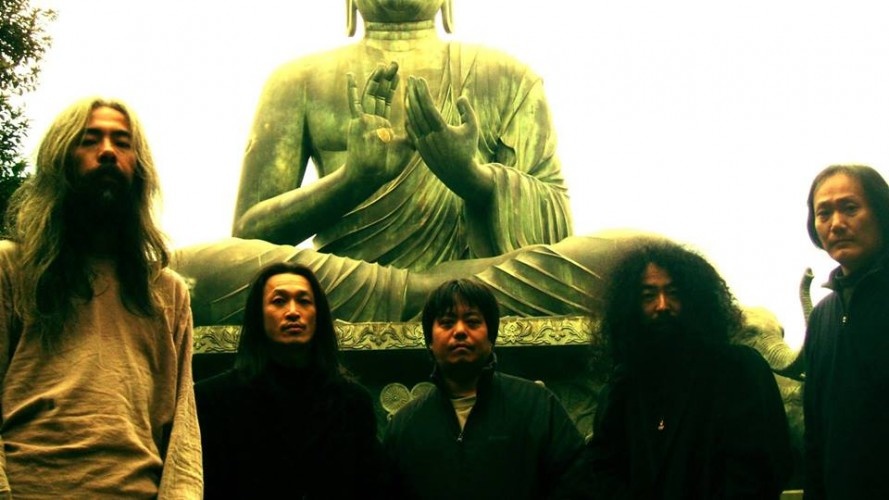 acid mothers temple image