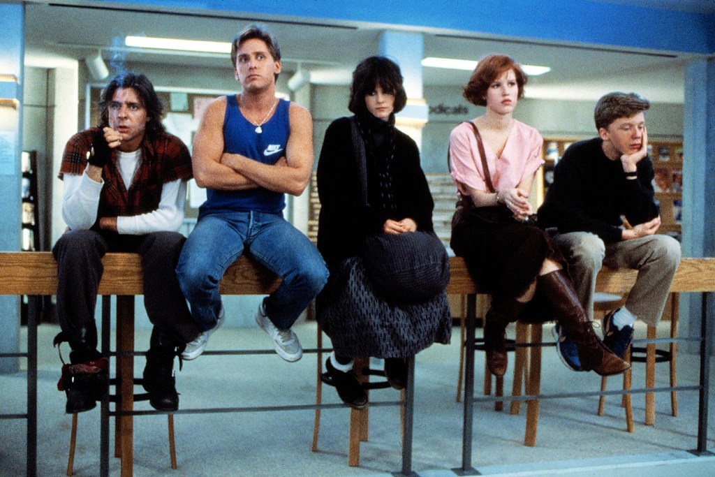 breakfast club image