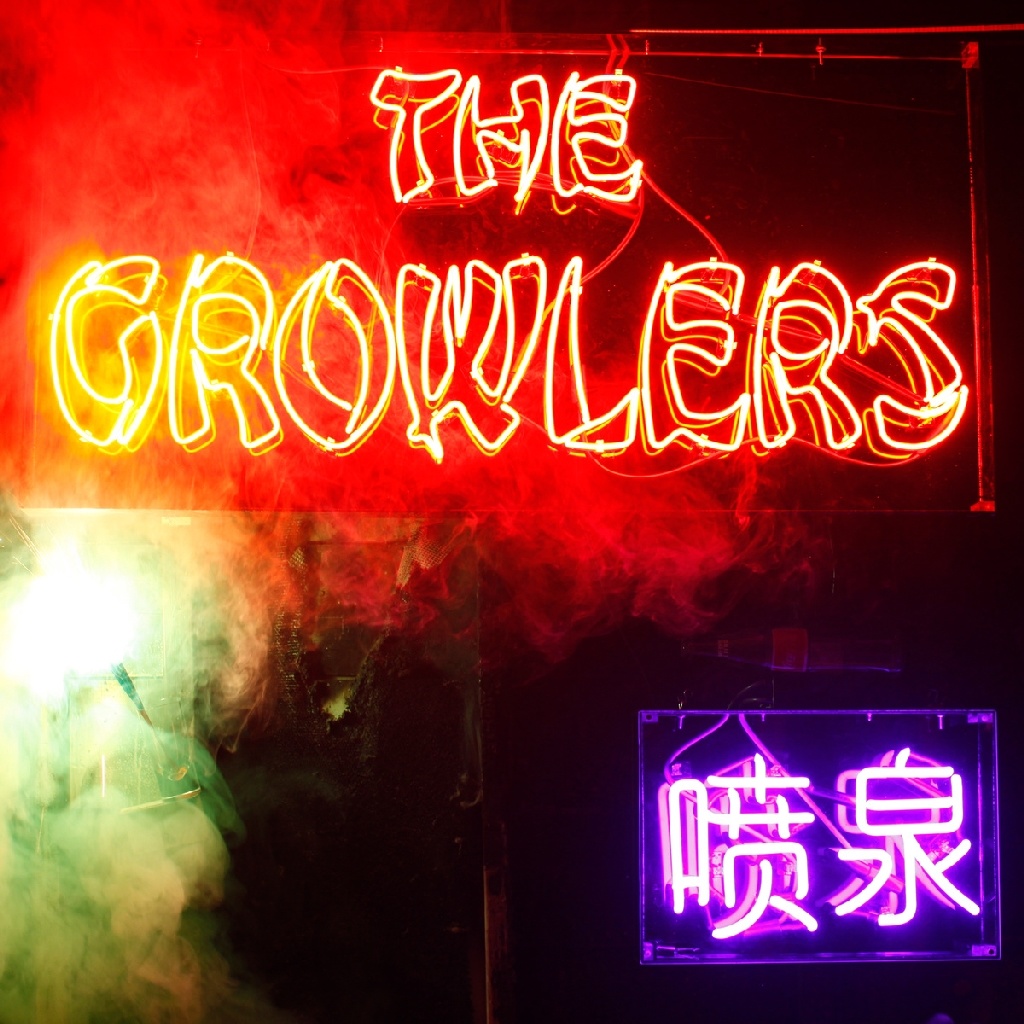 growlers_1024