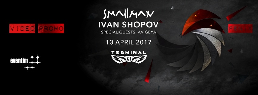 smallman shopov image