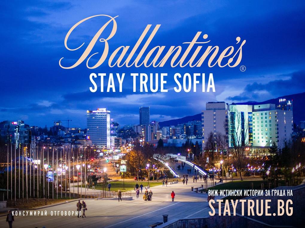 stay true sofia image